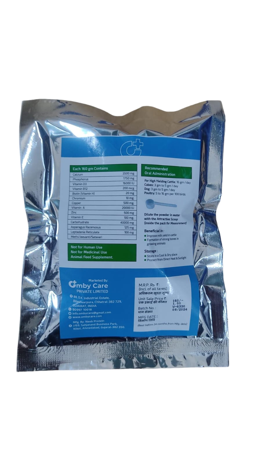 OMYCAL POWDER 160 Gm